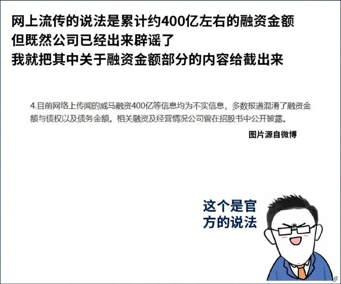 最新跑路现象交流吧，探索现代社会的现象与反思