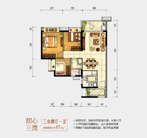 时代天启最新价格深度解析与预测报告