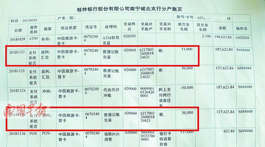 横县最新楼盘，繁荣都市的新明珠崛起