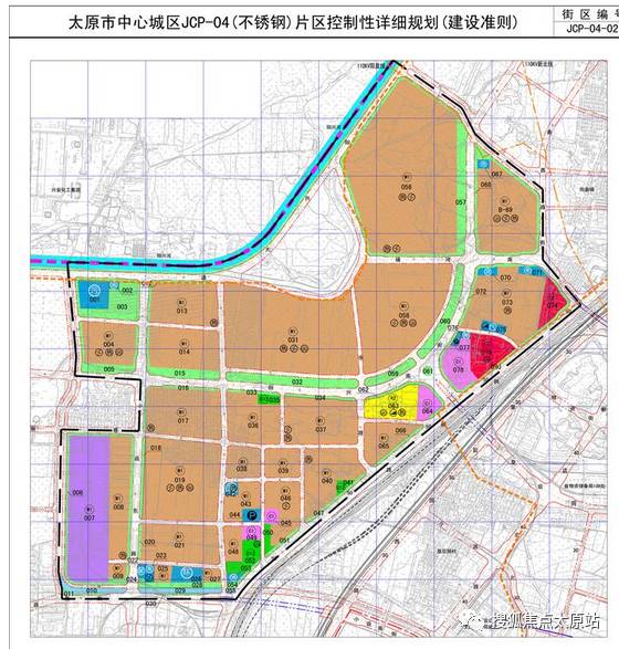 太原北城最新规划，塑造未来城市新篇章