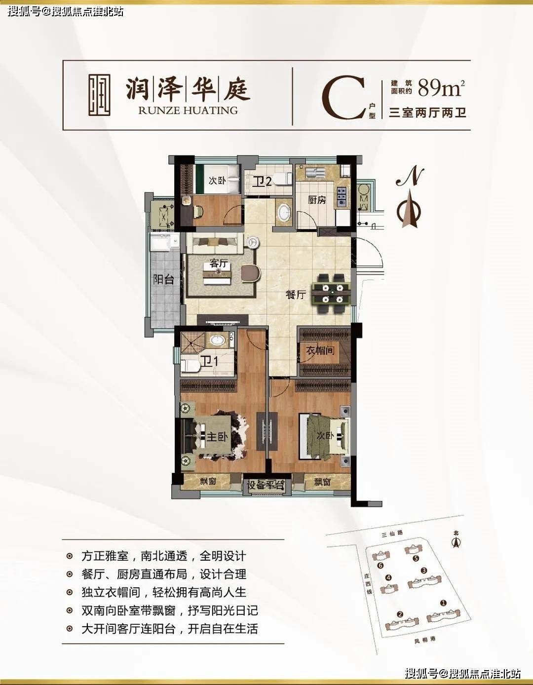 小四郎最新地址揭秘，探索未知之旅，真实追寻