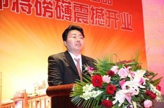 廊坊尹广泰最新情况全面解析