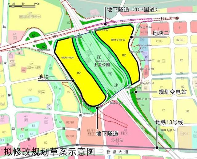 最新株洲新塘路规划图揭晓，塑造未来城市崭新面貌