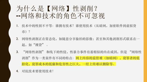 占豪最新股评，市场走势分析暨投资策略展望